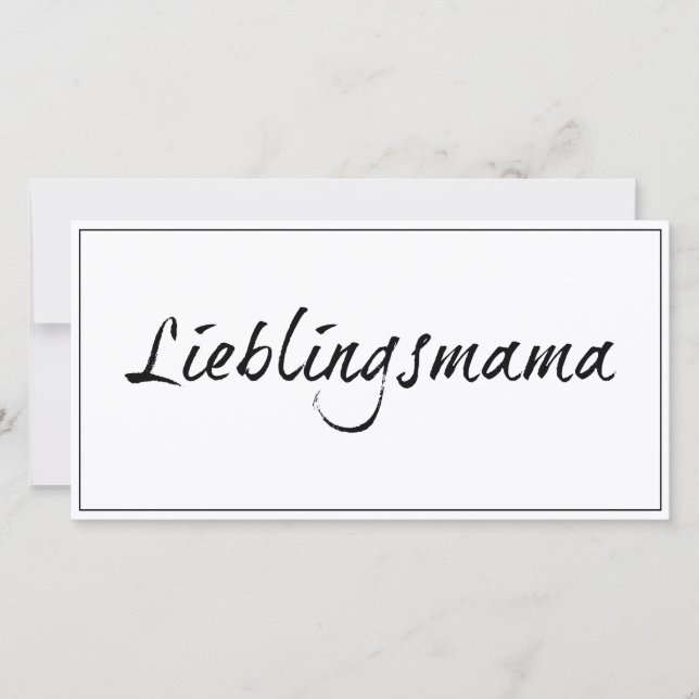 Carte Maman préférée (Devant)