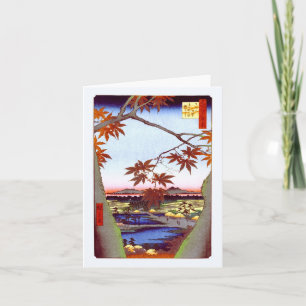 Carte Maple Trees Tekona Hiroshige Vintage japonais