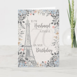 Carte Mari Romantique 70e anniversaire Tour Eiffel