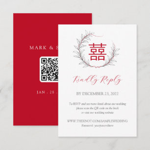 Carte Mariage chinois moderne RSVP avec code QR