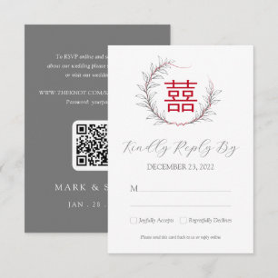 Carte Mariage chinois moderne RSVP avec QR Code (rouge)