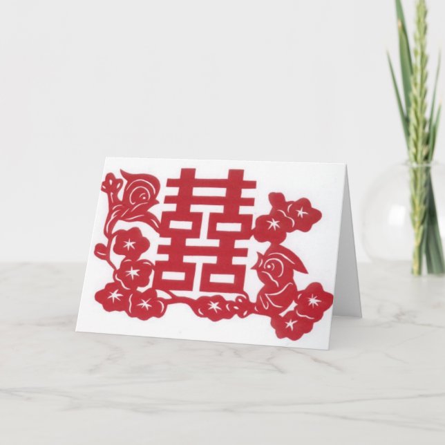 Carte mariage de bonheur double (Devant)
