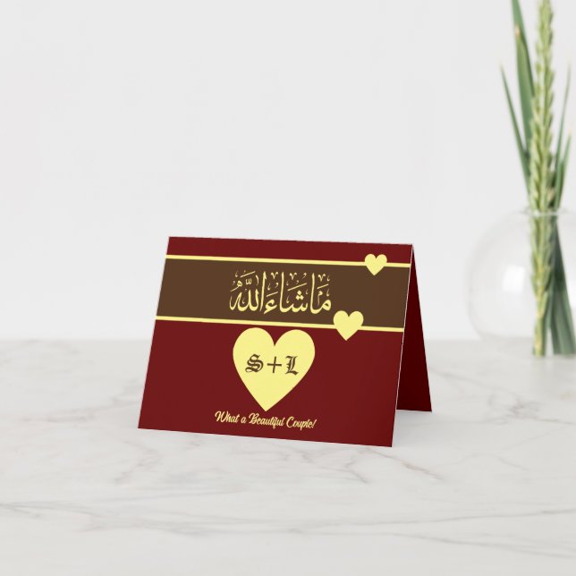 Carte Mariage du congrès islamique de Mashallah (Devant)