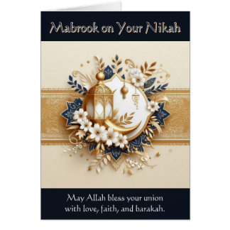 Carte Mariage islamique - Mabrook sur votre Nikah