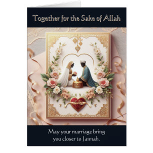 Carte Mariage musulmane