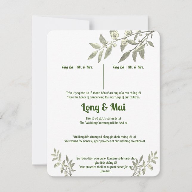 Carte mariage vietnamienne verte (Devant)