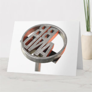 Carte Marque de fer de marque