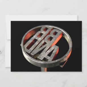 Carte Marque de fer de marque