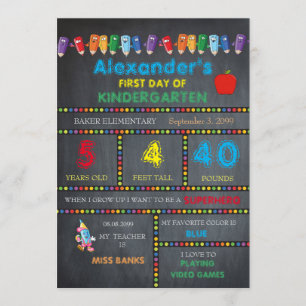 Carte maternelle de première journée GARDE GARDE G
