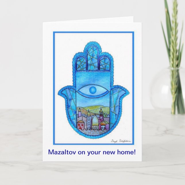 Carte Mazaltov dans votre nouvelle maison (Devant)