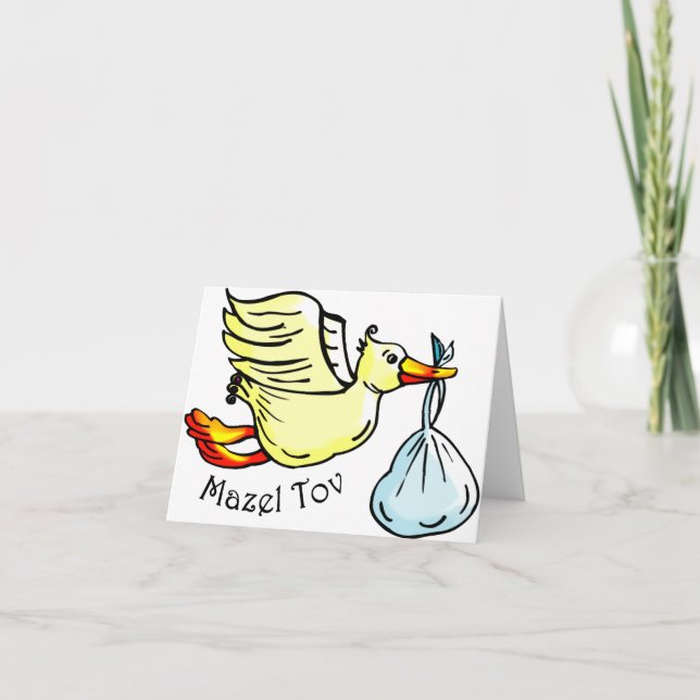 Carte Mazel Tov (Devant)