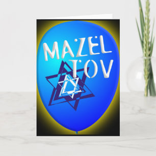 Carte Mazel Tov