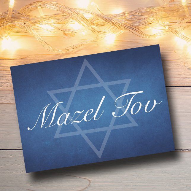 Carte Mazel Tov Blue Star de David Bar Mitzvah Card (Créateur téléchargé)