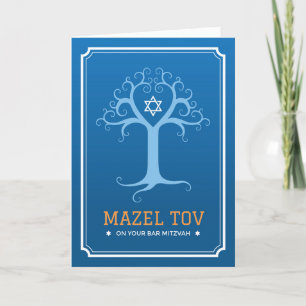 Carte Mazel tov sur votre bar mitzvah arbre de vie