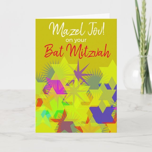 Carte Mazel Tov sur votre Bat mitzvah (Devant)