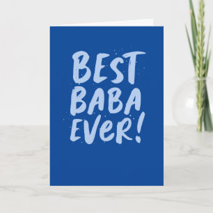 Carte Meilleure Baba Ever Fête des pères texte grecque t