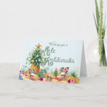 Carte Mele Kalikimaka pour vous souhaiter un joyeu