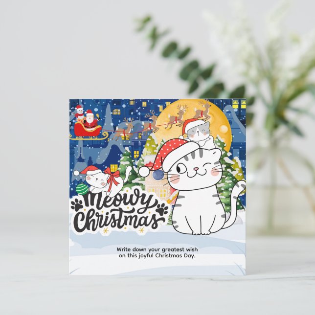 Carte Meowy Christmas (Debout devant)