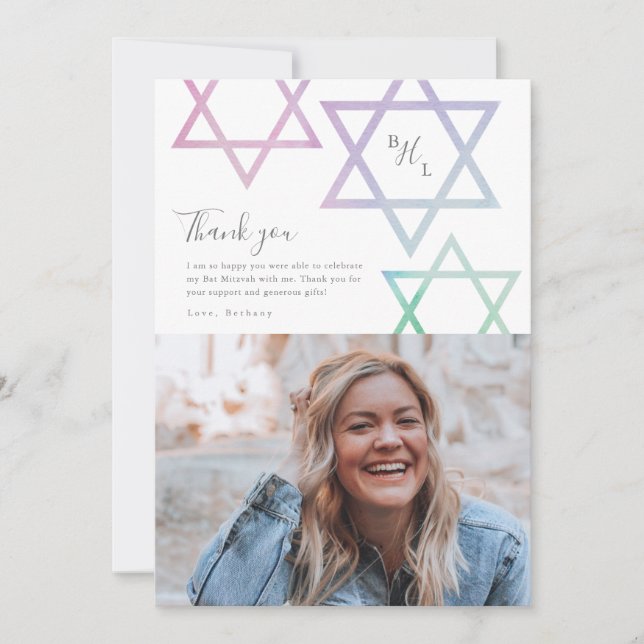 Carte Merci Bat mitzvah photo Ombré aquarelle (Devant)