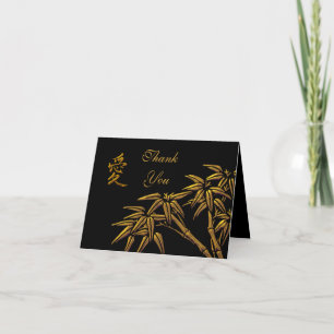 Carte Merci Cartes Asiatique Bambou Love Symbole