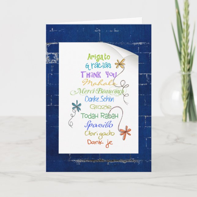 Carte Merci en brique dans la langue étrangère (Devant)