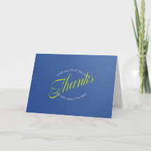 Merci Pour Tout Ce Que Vous Faites