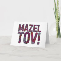 Merlot de patchwork de Mazel Tov