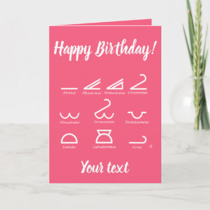 Carte Météorologie