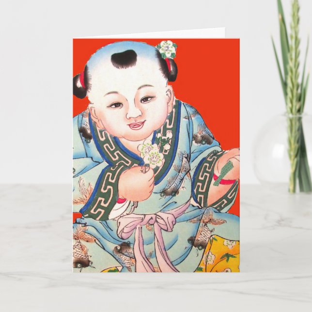Carte Mignonne Chinois rire bon bouddha de chance sur ro (Devant)