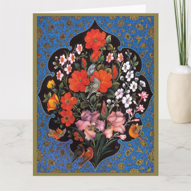 Carte Miniatura del arte persa con escudo de flores y av (Devant)