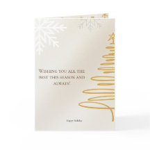 Carte minimaliste Joyeux Noël