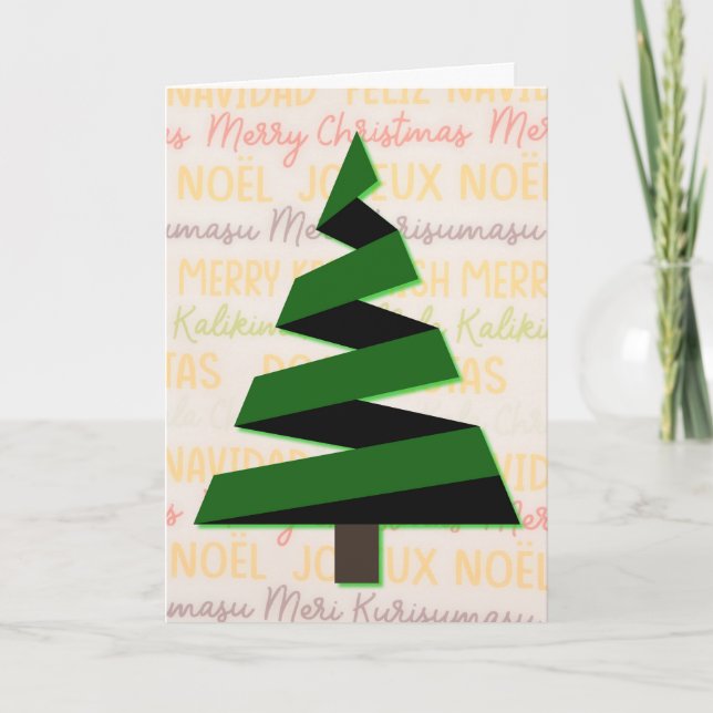 Carte moderne contemporaine Arbre de Noël (Devant)