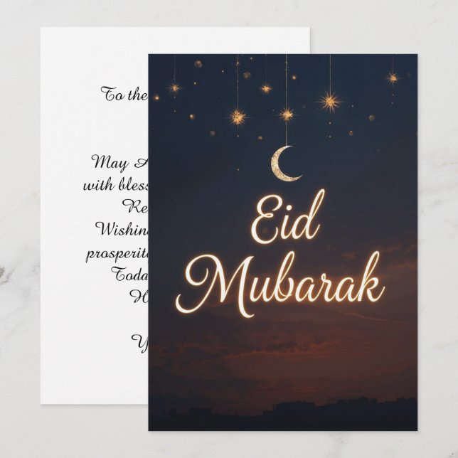 Carte moderne personnalisée Eid mubarak (Devant / Derrière)