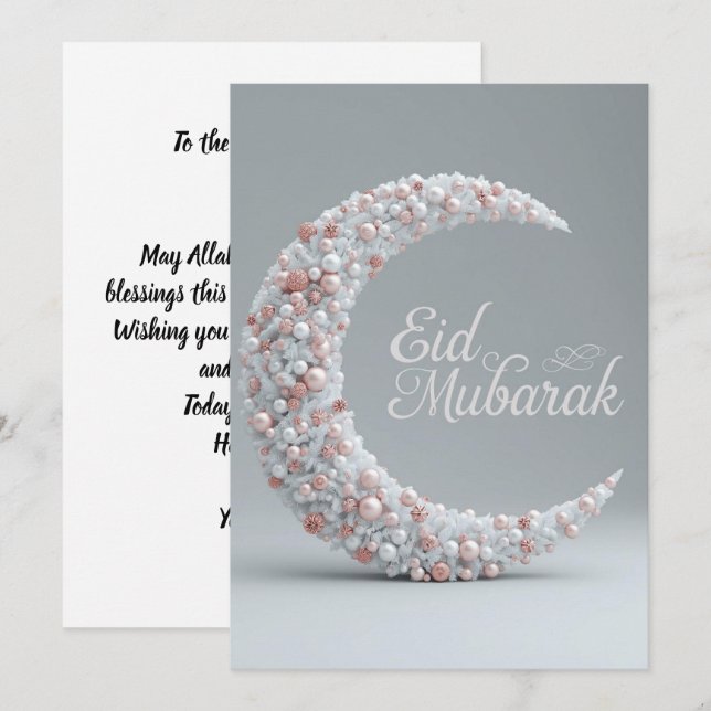 Carte moderne personnalisée Eid mubarak (Devant / Derrière)