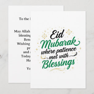 Carte moderne personnalisée Eid mubarak