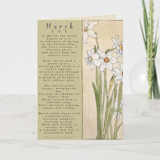 Carte Mois de mars Né en fleurs de prose (Devant)