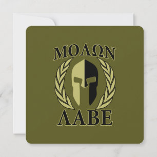 Carte Molon Labe Casque spartiate Laurels Vert olive
