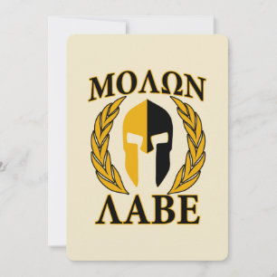 Carte Molon Labe Laurels en Masque Spartiate Accent beig