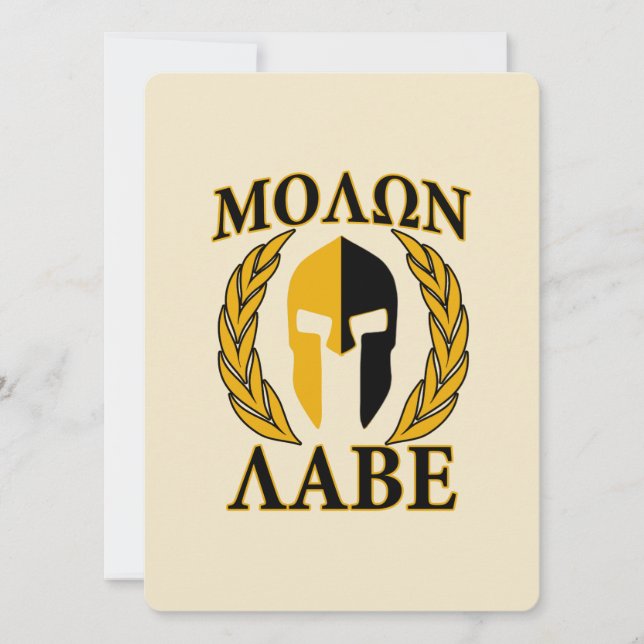 Carte Molon Labe Laurels en Masque Spartiate Accent beig (Devant)
