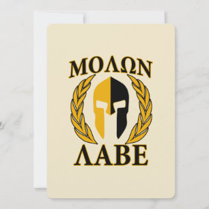 Carte Molon Labe Laurels en Masque Spartiate Accent beig