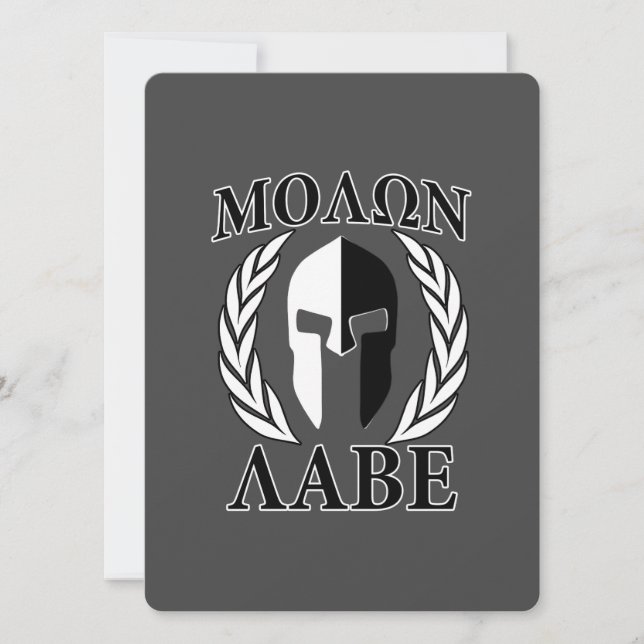 Carte Molon Labe Spartan Mask Armor Laurels Monochrome (Devant)