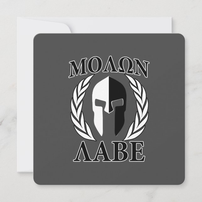 Carte Molon Labe Spartan Mask Armor Laurels Monochrome (Devant)