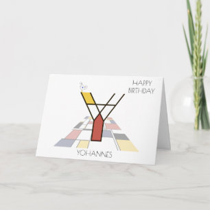 Carte Monogramme de style néoplasticisme. Lettre Y