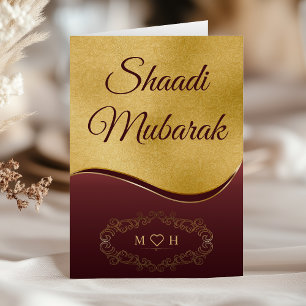 Carte Monogramme personnalisé en Bourgogne d'or Shaadi M