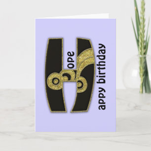 Carte monogramme rétro - H