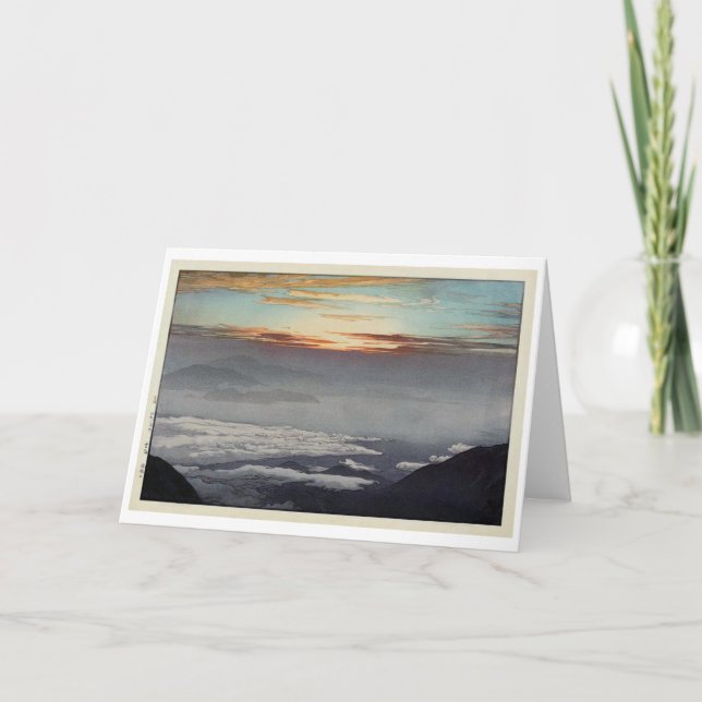 Carte Mont Hōō, Hiroshi Yoshida, coupe de bois (Devant)