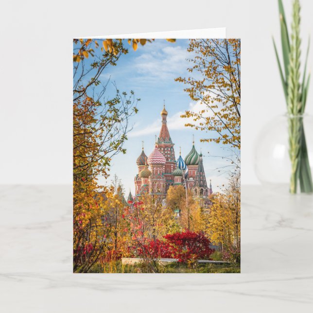 Carte Monuments | St. Basil's Cathedral Moscow (Devant)