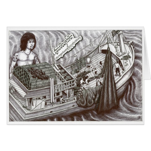 Carte morte d'oeil avec Vannak au-dessus de bateau (Devant horizontal)