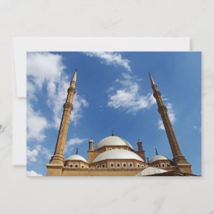 Carte Mosquée Mohamed Ali