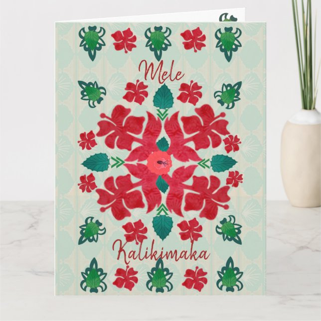 Carte Motif de courtepointe de Noël à l'hibiscus hawaïen (Devant)